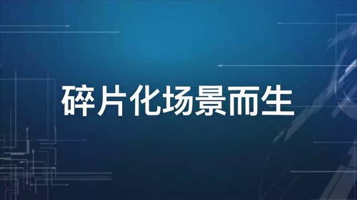 ZETA纵行科技发布四款新品，以技术革新与成本优势引爆物联网生态圈