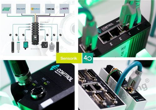 物联网 点播回看如何驱动智能工厂“飞起来”